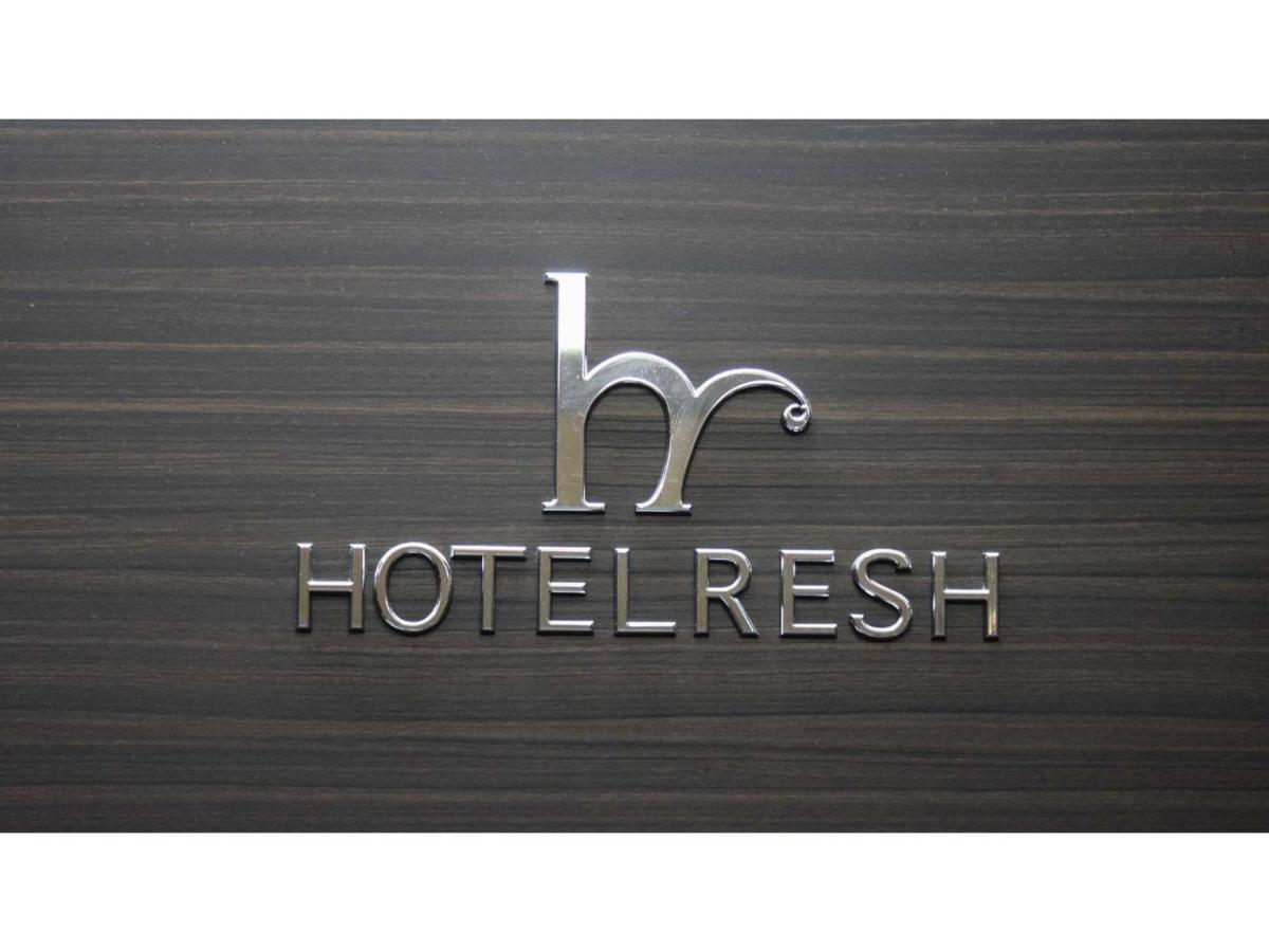 Hotel Resh Tottori Ekimae - Vacation Stay 47411V מראה חיצוני תמונה